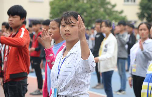 昭平職業教育中心