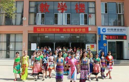 文山文武職業學校
