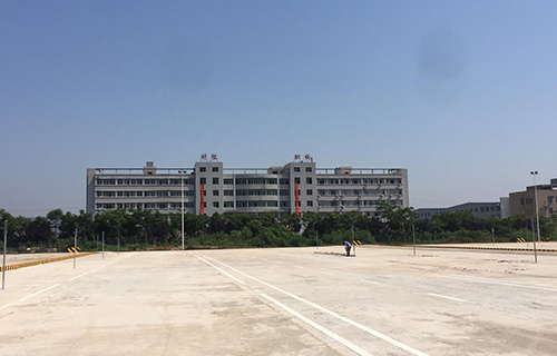 淄博市淄川區職業中等專業學校