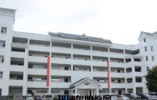 隴川職業高級中學