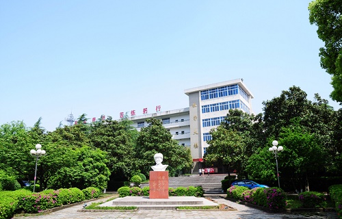 長(zhǎng)沙電力職業(yè)技術(shù)學(xué)院
