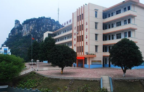 扶綏縣職業技術學校