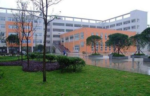 渭南市永紅職業技術學校