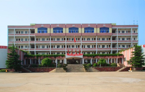 長沙衛生職業學院