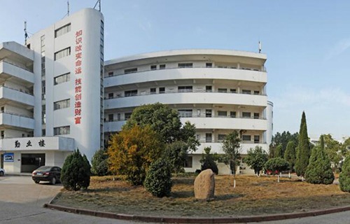 江山中等專業學校