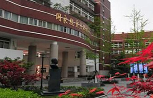 杭州開元職業學校
