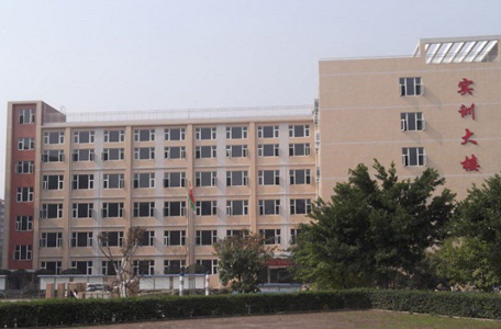 浙江省永康衛生學校