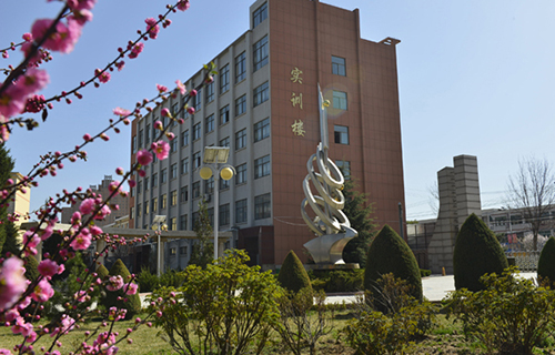 原平農業學校