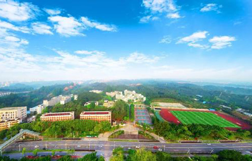 金昌市理工中等專業學校
