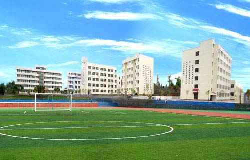 太谷縣職業中學校