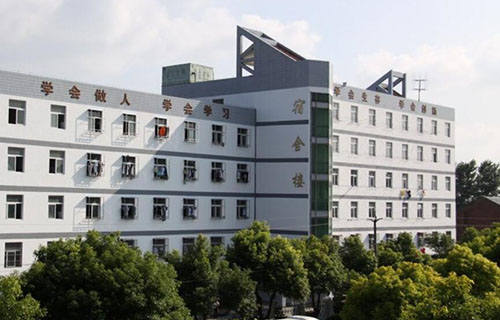 江蘇東臺中等專業學校