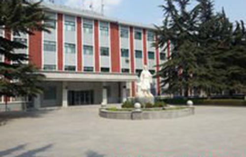 蘭州衛生學校