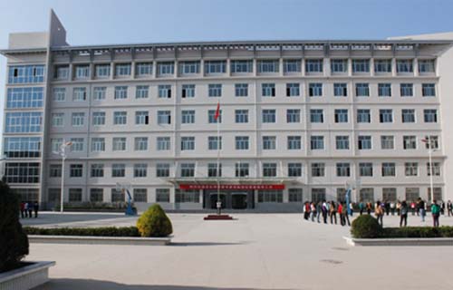 慶陽衛生學校