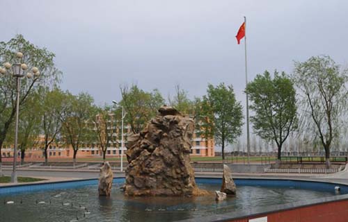 玉門石油中等專業學校