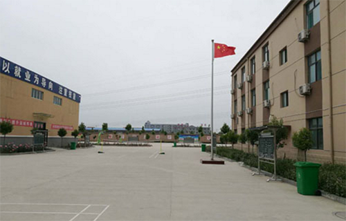 晉南綜合職業技術學校