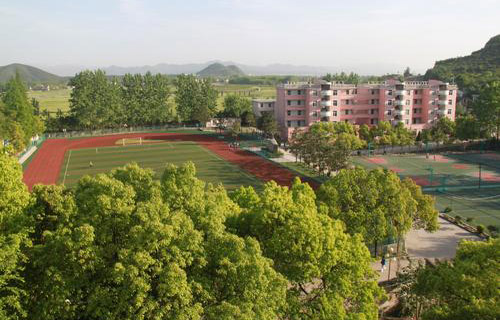 稷山縣職業中學