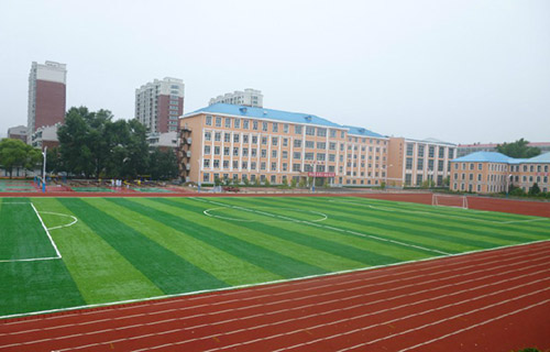 涇川職業教育中心