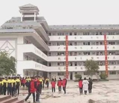 貴州凱里市第一職業技術學校圖片