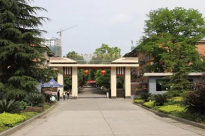 羅甸縣中等職業學校圖片