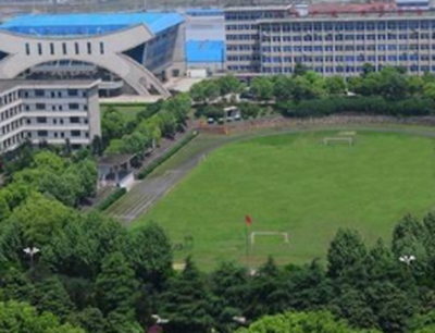 貴州電力職業技術學院圖片