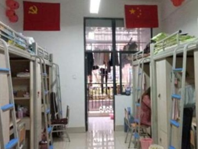 遵義醫(yī)藥高等專科學(xué)校中專部圖片