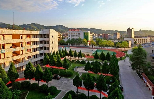 弋陽中等專業學校