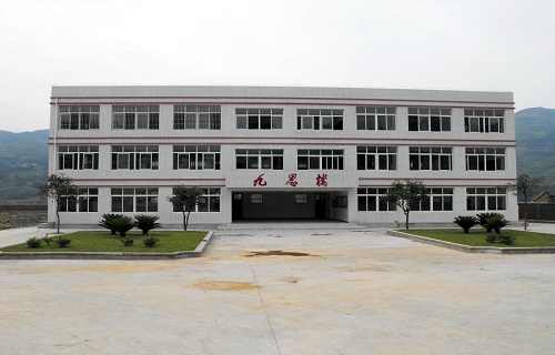 漢壽縣職業中等專業學校
