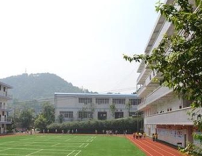 貴陽市女子中等專業學校圖片