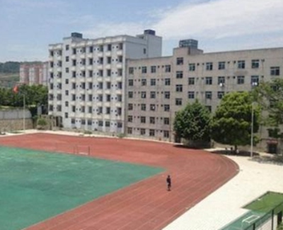 貴州省建筑材料工業(yè)學校圖片