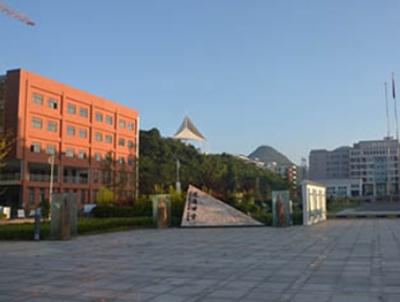 貴州省建筑材料工業(yè)學校圖片