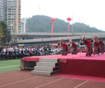 貴州省財政學校圖片