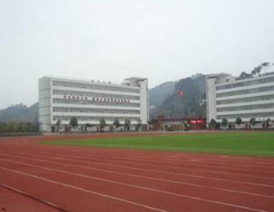 貴州省建設學校圖片