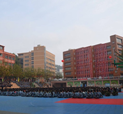 貴州省建設學校圖片