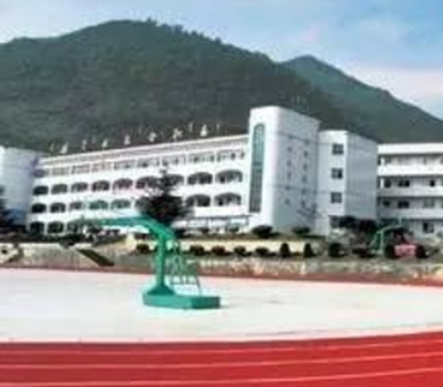赫章縣綜合職業(yè)技術(shù)高級(jí)中學(xué)圖片
