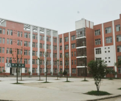 赫章縣綜合職業(yè)技術(shù)高級(jí)中學(xué)圖片