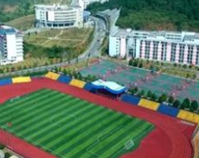 銅仁職業(yè)技術(shù)學(xué)院五年制大專圖片