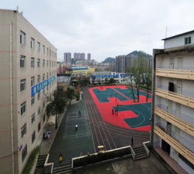 貴陽鐵路學校圖片