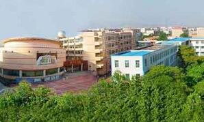 肥城商業職工學校