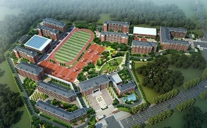 淅川電子中等職業學校