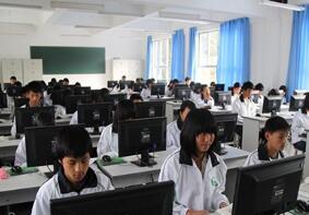 忻州計算機高級職業中學