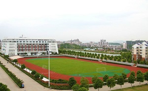 邵陽藝邦職業技術學校