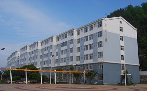 欒川中等職業學校