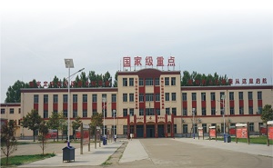 開封現代科技中等職業技術學校