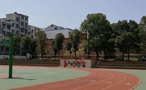 寧鄉經開區科技工業學校