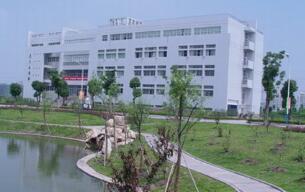 山東絲綢工業學校
