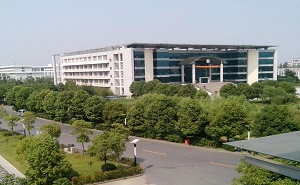 衡山縣科技中等專業學校