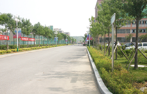 東營利津縣職業中等職業學校