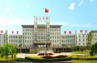 昌邑第三職業高級中學