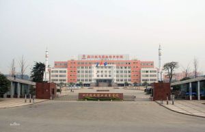四川航天職業(yè)技術(shù)學(xué)院怎么樣?