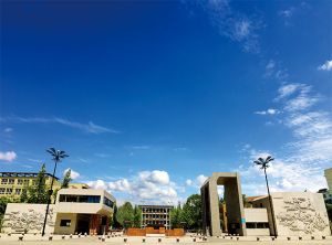 成都農業科技職業學院?基本情況